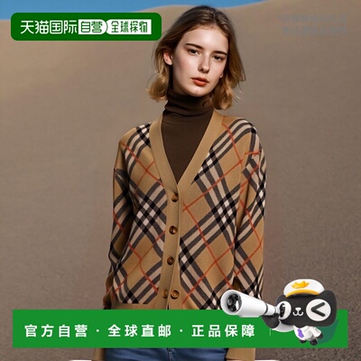 香港直邮BURBERRY 女士针织毛衣 8093491 CO 浅棕色 Check Cardig