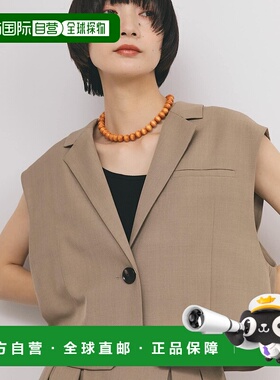 1h可退 日本直邮KBF 女士宽松西装背心 KBA527J110
