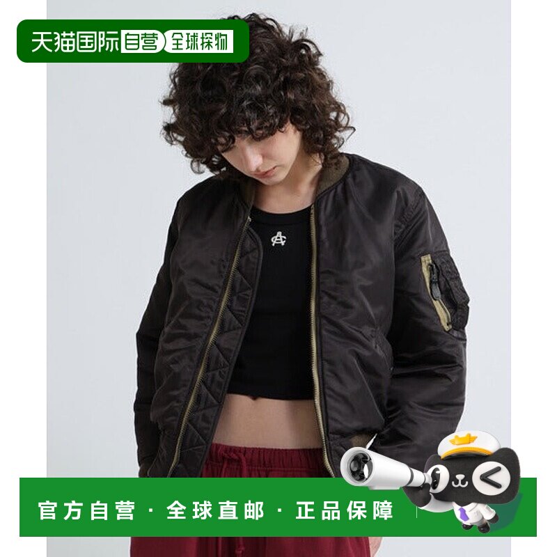 日本直邮AVIREX MA-1 VINTAGE MODIFIDE COLOR飞行夹克 [96702662