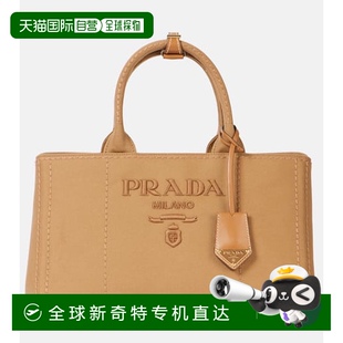 Jardiniere 1h可退 女士 香港直邮Prada 中号帆布手提包 普拉达