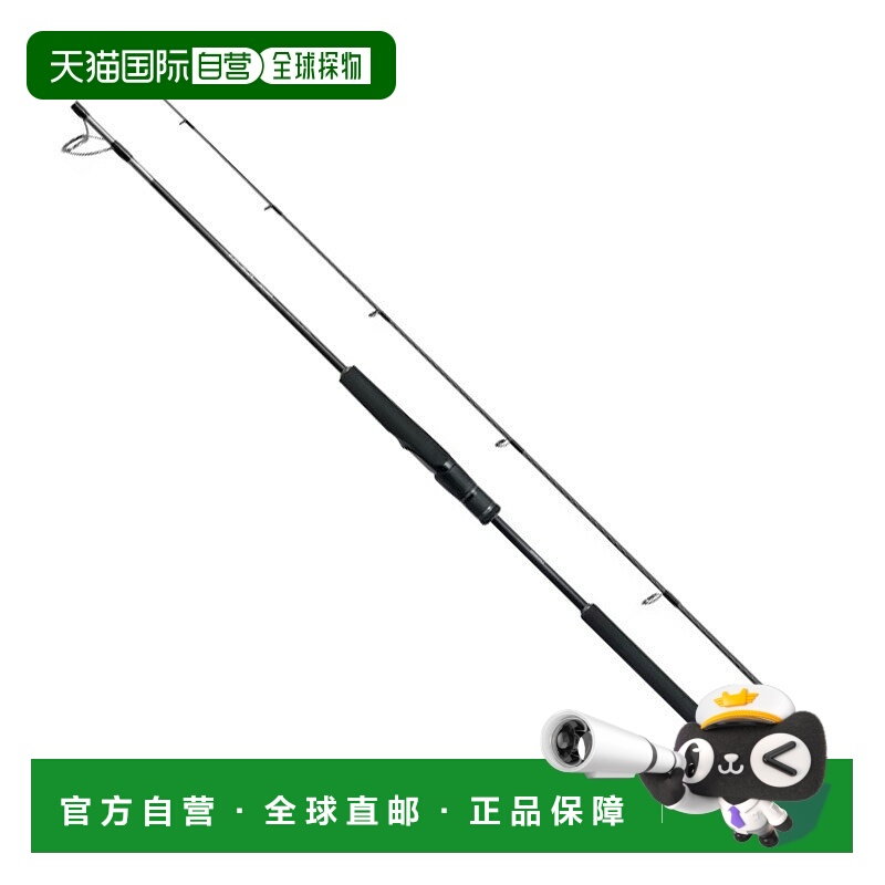 日本直邮Shimano 24 Ocean Jigger Quick Jerk S66-2（纺车轮一体