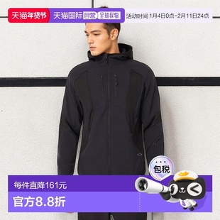 OAKLEY-Oakley(男士)外套外套纬度纬度外套FOA405420