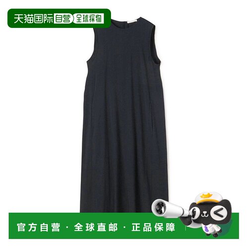 日本直邮GALERIE VIE Washable Rayon A字吊带连衣裙