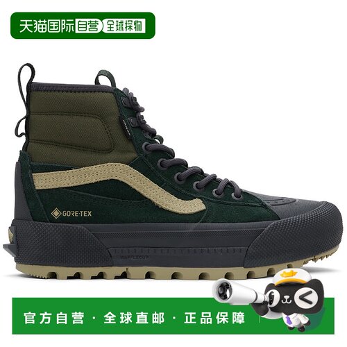 1h可退 香港直邮潮奢 Vans 范斯 男士 卡其色 MTE Skate High GOR