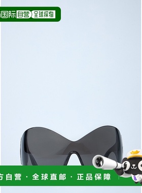 香港直邮Balenciaga 巴黎世家 女士 面罩式蝴蝶形太阳镜 664096T0