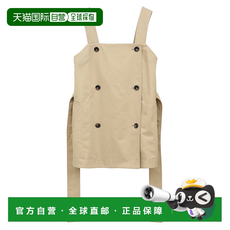 1h可退 日本直邮CLANE 女士格纹风格吊带上衣 125357008