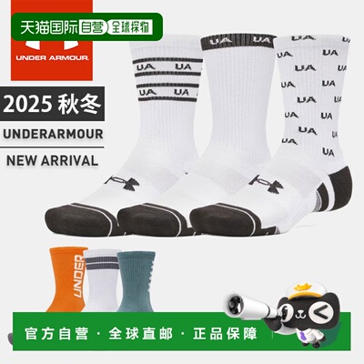 日本直邮Under Armour 男女 UA Performance Tech Novelty 中筒袜