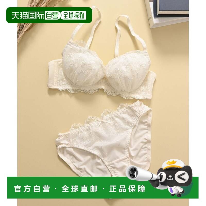 日本直邮Honeys 花卉刺绣文胸套装 女性内衣 [HN6029EW007984],运动服/休闲服装,运动内衣套装,淘宝优惠券,粉丝福利购,淘宝优惠卷