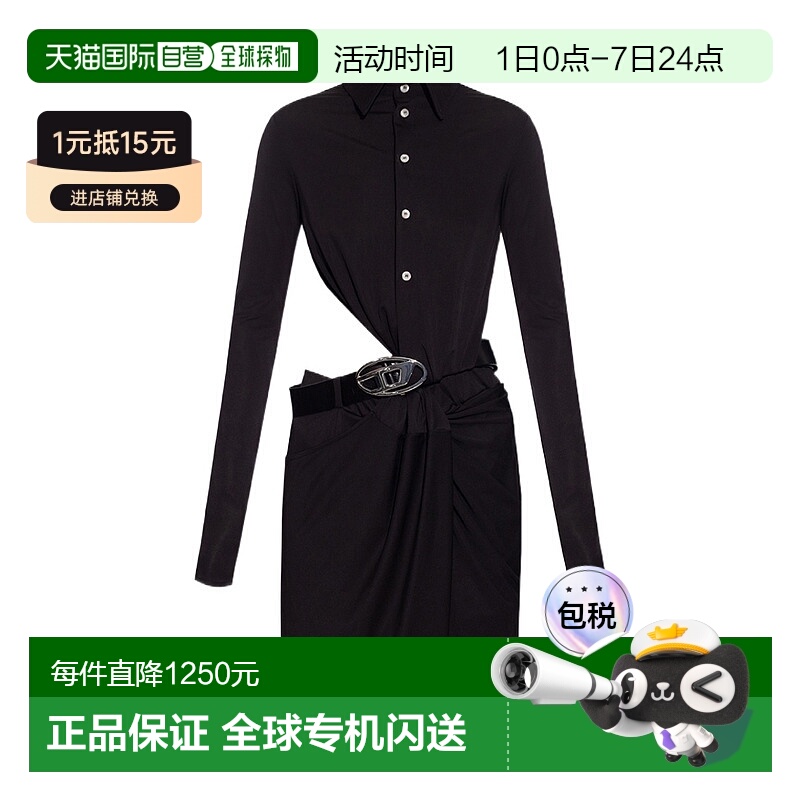 1h可退 香港直邮DIESEL 女士连衣裙 DELMA058490JFAG9XX SS2022
