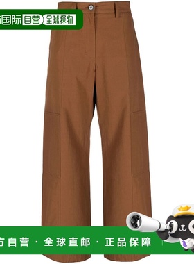 香港直邮JIL SANDER 女士休闲裤 J40KA0133J45127224 SS2023