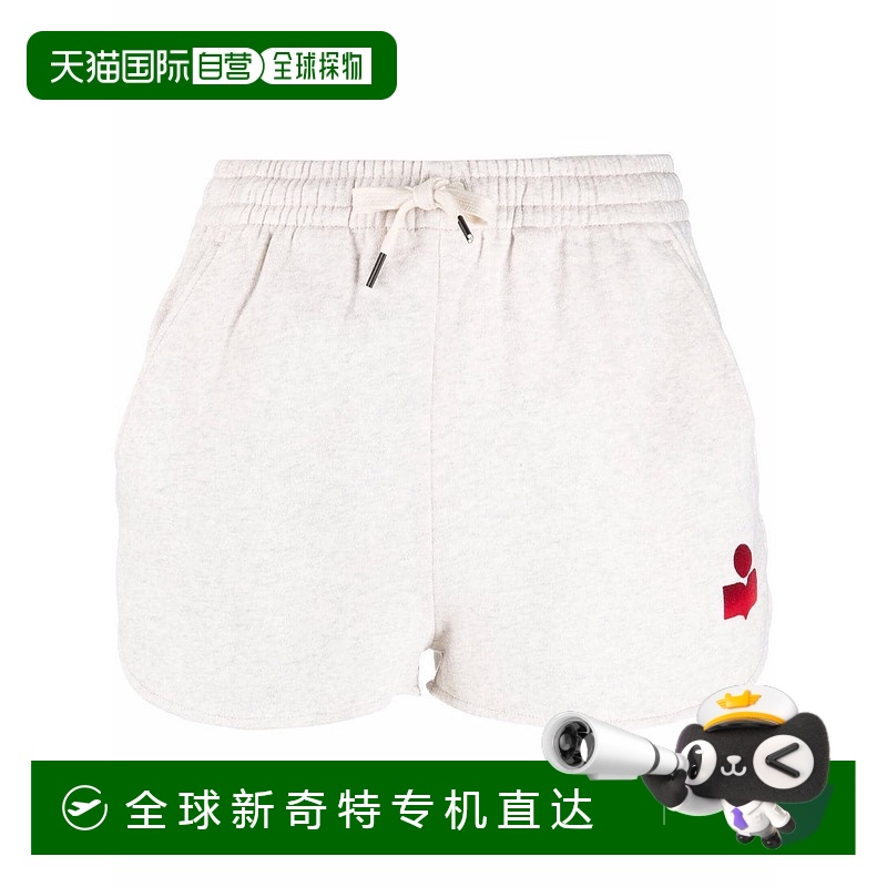 1h可退香港直邮ISABEL MARANTÉTOILE女士休闲裤 SH045622P048E