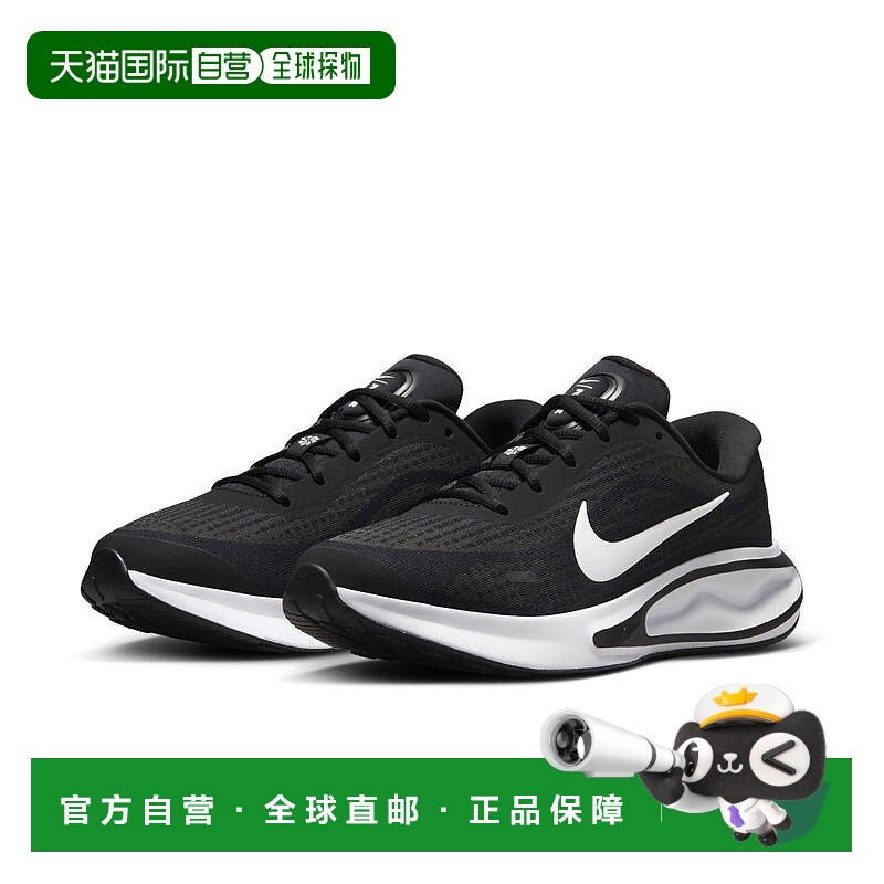 韩国直邮Nike Journey Run 百搭防滑减震透气 低帮跑步鞋 女款 白