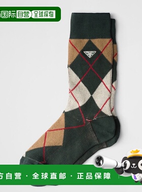 香港直邮PRADA 女士袜子 6656215KAF0342 AW2024 绿色 Plaid sock