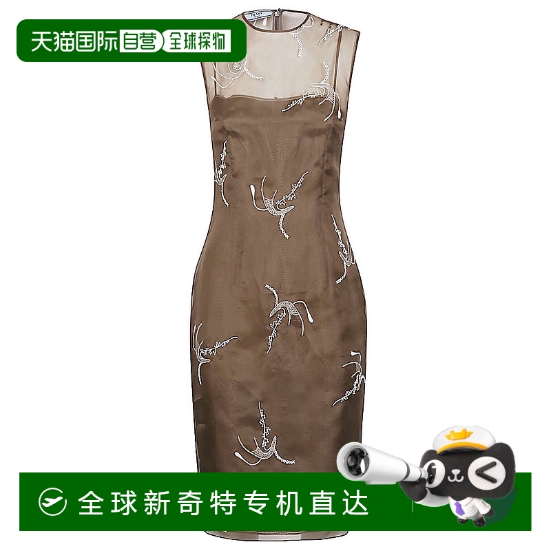 1h可退 香港直邮PRADA 女士半身裙 P3L86R14VOF0334 SS2024 绿色