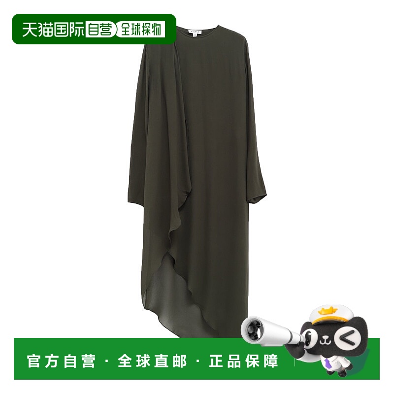 香港直邮Alaia 喇叭袖连衣裙 AA9R2695T666B