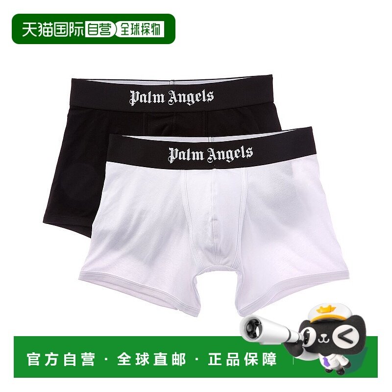 自营Palm Angels 2pk Boxer - white black 美国奥莱直发