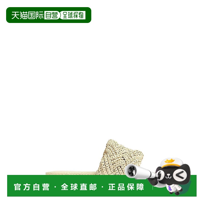 1h可退 香港直邮BOTTEGA VENETA 女士拖鞋 627710V27M0BIANCO SS2