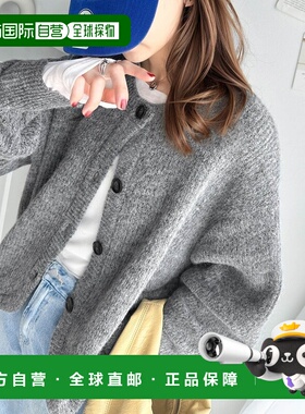 自营 Classical Elf 女士前后两穿毛绒针织开衫 ce1020171