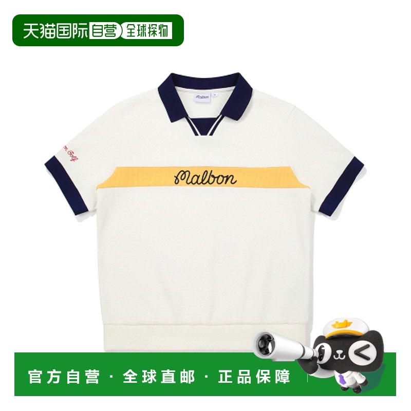 韩国直邮MALBON GOLF女士女装T恤M5122PTS13OWT Waffle Collar T-S