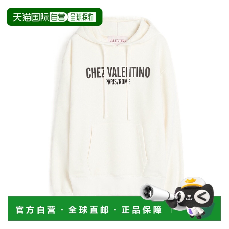 1h可退 香港直邮VALENTINO 女士针织毛衣 BMF24D960A03 SS2025 白