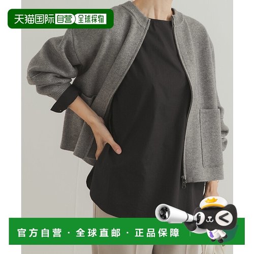 1h可退 日本直邮URBAN RESEARCH DOORS 女装 UR TECH速干布帛 克