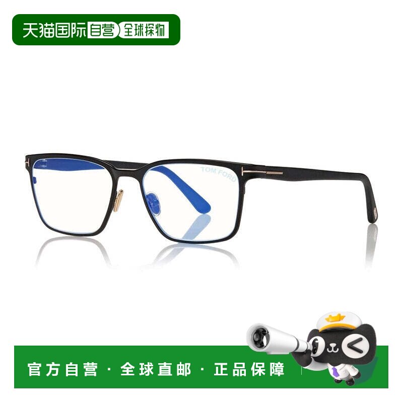 自营Tom Ford方形全框眼镜，闪亮玫瑰金镜架和透明蓝光块镜片Ft57