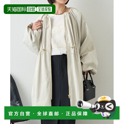 1h可退 日本直邮Jenau espace merveilleux 女士 喇叭袖廓形外套