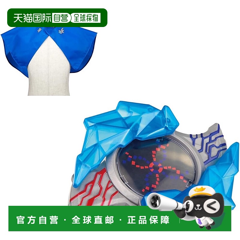 【日本直邮】万代Sound Ultra Pretend Blazer Brace（附赠：新一