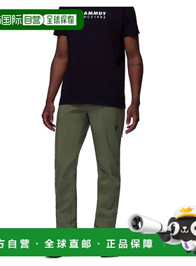 香港直邮MAMMUT Runbold 冬季软壳裤 男士猛犸象抓绒速干休闲裤