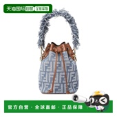 提花迷你包 香港直邮Fendi 8BS093AUT4 牛仔效果 Mon Tresor