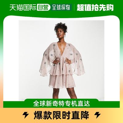 香港直邮潮奢 ASOS 女士bloom 设计层叠织花迷你直线纹装饰造旧玫