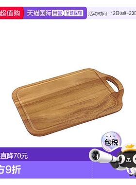 【日本直邮】PEARLMETAL砧板家用厨房实用可摆盘多功能料理专业实