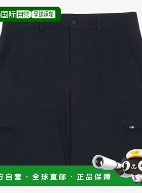 韩国直邮THE NORTH FACE北面正品户外运动男款短裤NS6NR03A休闲裤