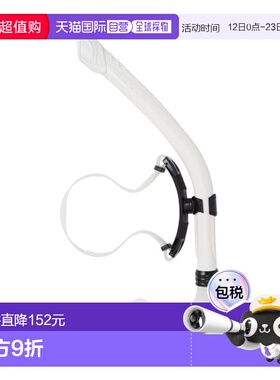 韩国直邮ARENA 呼吸管/呼吸器A4AC1OK51WHT阿瑞娜