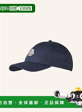 1h可退 香港直邮moncler/盟可睐 男士 帽子