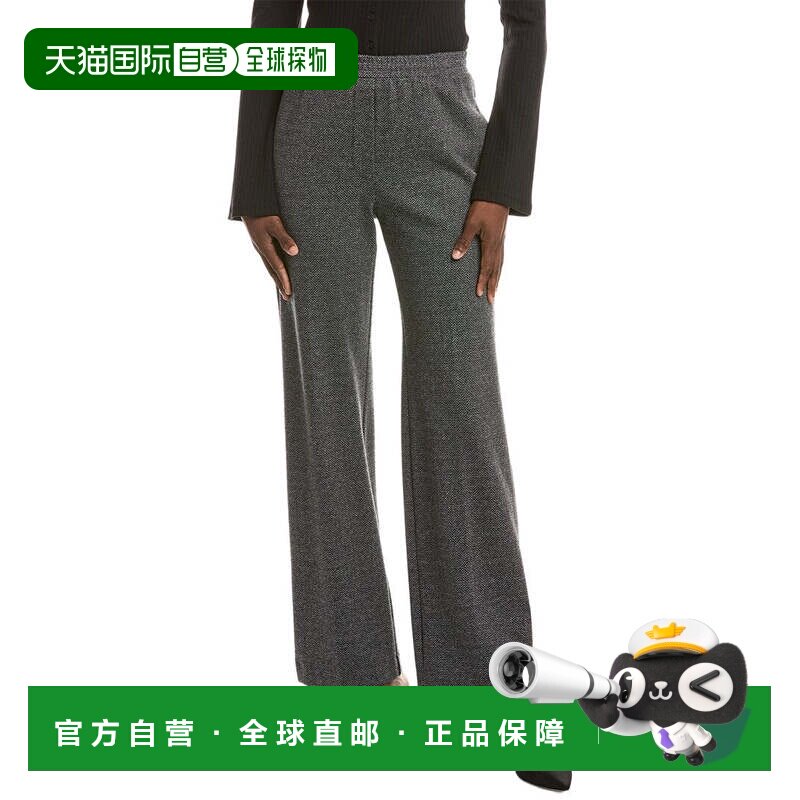 自营Weekend Max Mara Zelma针织羊毛混纺长裤-灰色 美国奥莱直发图片