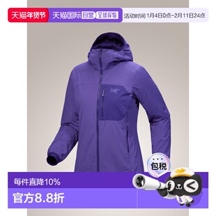 加拿大直邮始祖鸟 Proton SL Hoody女新款保暖外套冲锋衣