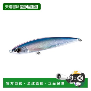 OCEA Dive 020Y Offshore Lure 200F 日本直邮Shimano Flat