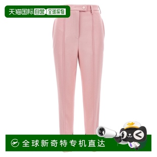 女士 Prada 1小時內(nèi)可退 普拉達 華達呢長褲 香港直郵潮奢 natte