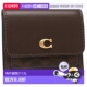 日本直邮Coach B4MPL CAT56 Mila 小号翻盖钱包棕色女士