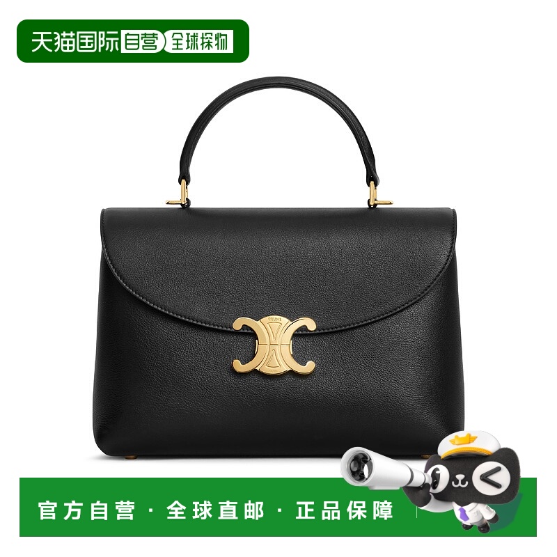 1h可退 欧洲直邮CELINE 赛琳 思琳 25秋冬  117523FXK.38NO/38NO