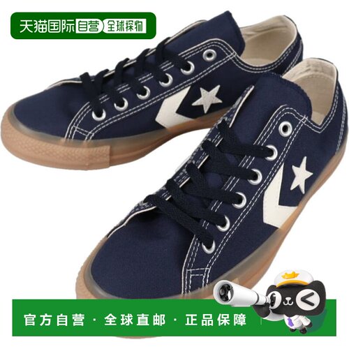 日本直邮Converse CRT CL OX 运动鞋 海军蓝 1SF254 33703211