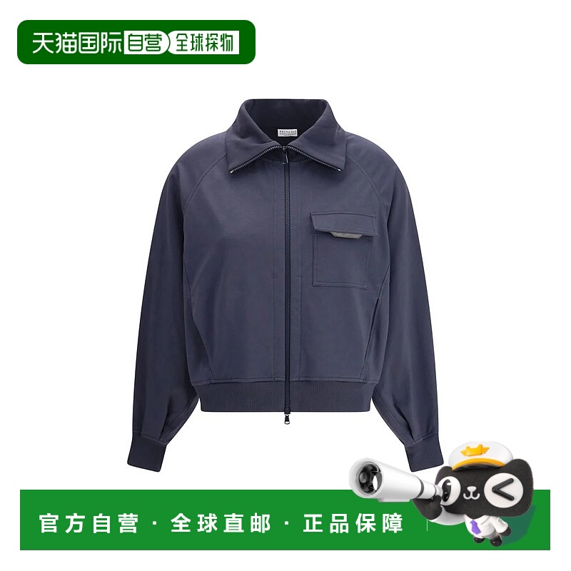 1h可退 香港直邮BRUNELLO CUCINELLI 女士针织衫 MH827SN706C7186