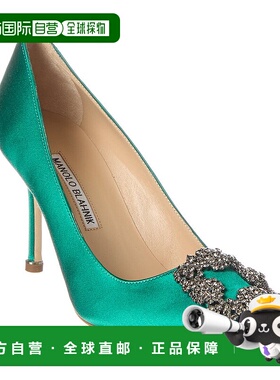 自营 Manolo Blahnik Hangisi 90 Satin高跟鞋 - 绿色 美国奥莱直