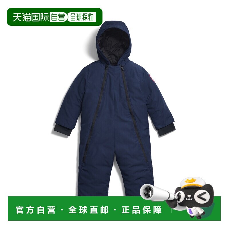欧洲直邮Canada Goose加拿大鹅 婴儿再生聚酯纤维连帽羽绒滑雪服