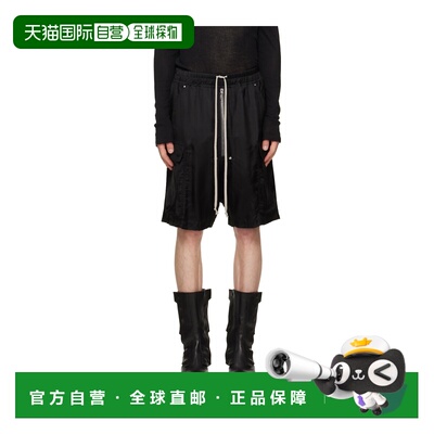 香港直邮RICK OWENS 男士短裤 RU02F4360K09 AW2026 黑色 抽绳短