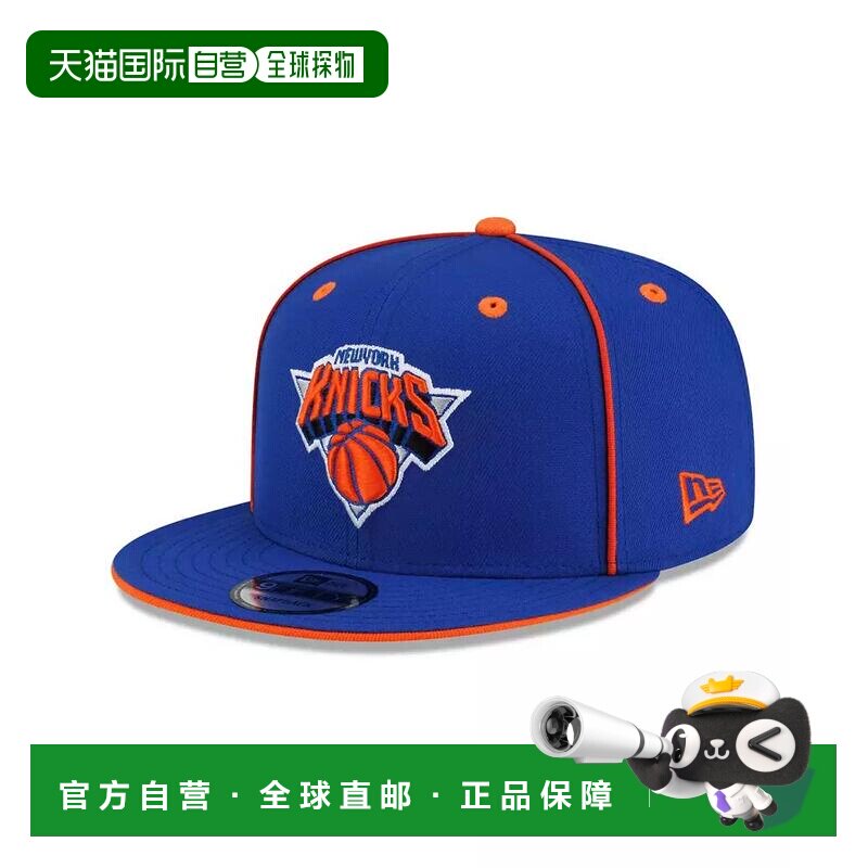 美国直邮new era 帽子 【付后1h可退】