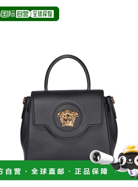 香港直邮VERSACE 女士斜挎包 DBFI040DVIT2TKVO41 SS2025 黑色