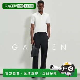 自营 hugo bossSlim-fit polo shirt in mercerized cotton - whi