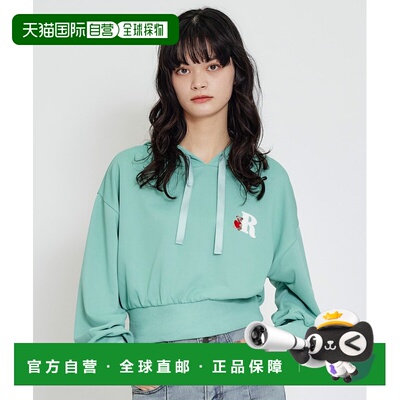 日本直邮REDYAZEL 女士 Azely爱心短款连帽衫 20022619100010